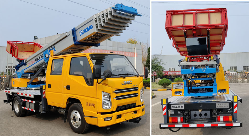 徐工牌XGS5046TBAJ6搬家作業(yè)車公告圖片