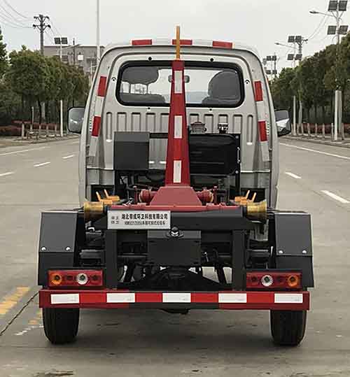 帝王環(huán)衛(wèi)牌HDW5021ZXXS6車廂可卸式垃圾車公告圖片