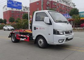 车厢可卸式垃圾车