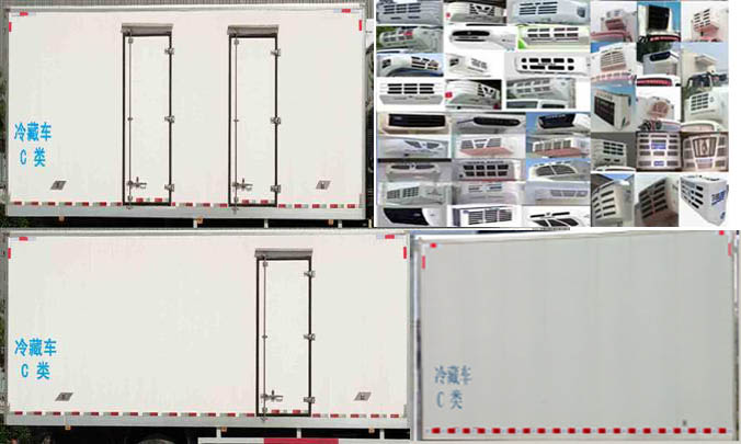 福田牌BJ5186XLC-DM2冷藏车公告图片