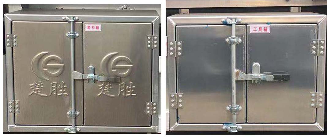 楚勝牌CSC5269GYYLS6鋁合金運(yùn)油車公告圖片