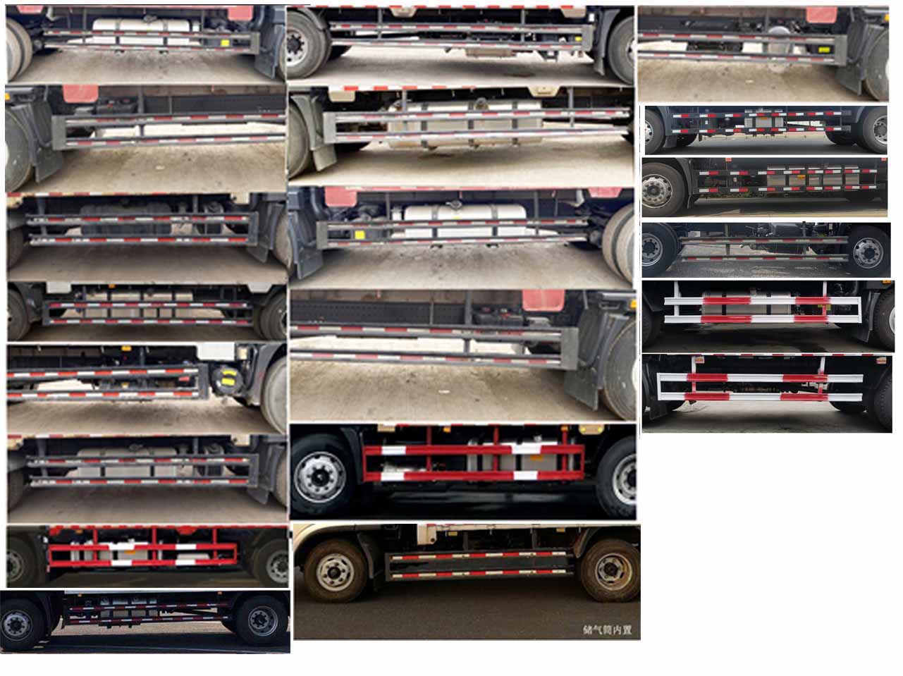 福田牌BJ5168CCQKPFG-AD1畜禽運(yùn)輸車公告圖片