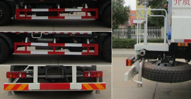 中汽力威牌HLW5180GQX6DF清洗車公告圖片