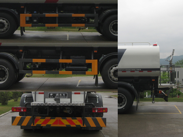 龍環(huán)牌FLM5256GSSDF6LH灑水車公告圖片