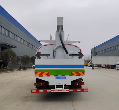 程力牌CL5185TDY6YC多功能抑尘车公告图片