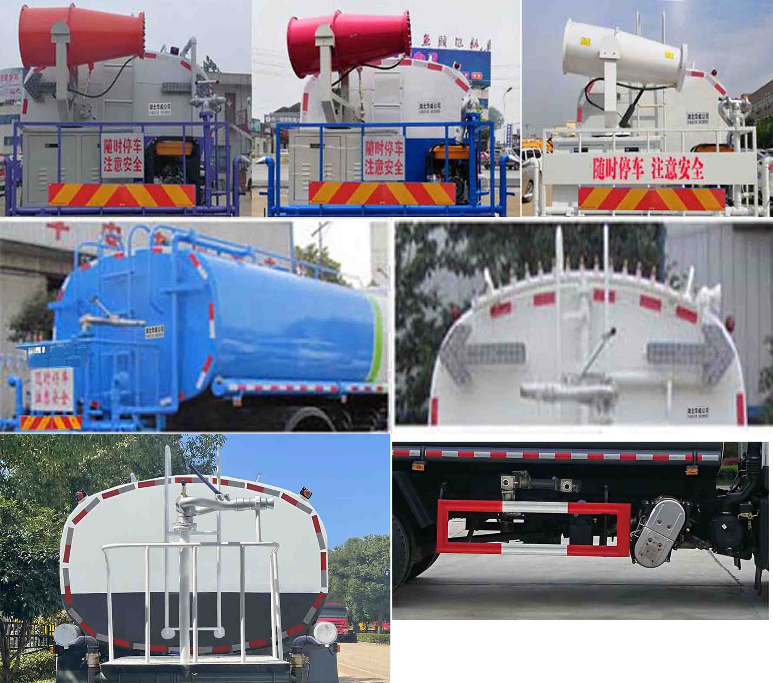 華威馳樂(lè)牌SGZ5180GPSEQ6綠化噴灑車公告圖片