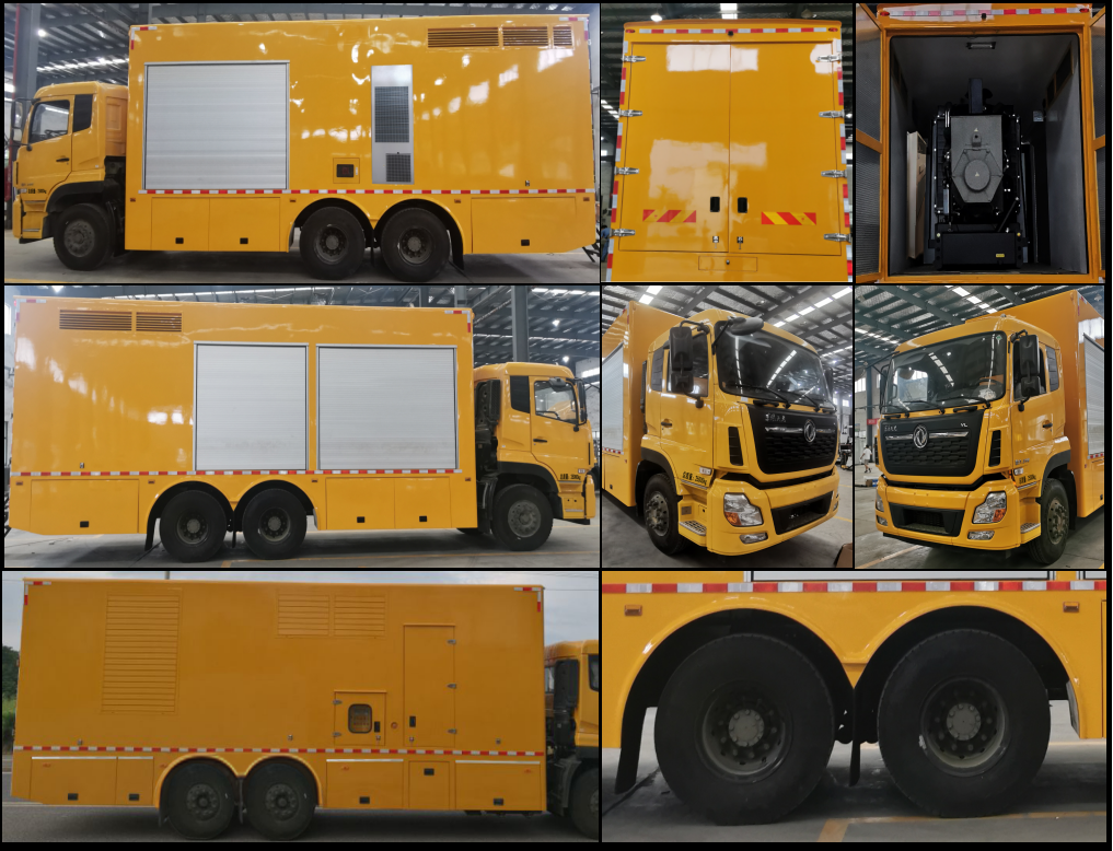 智屯達(dá)牌ZTD5220XDY6電源車公告圖片