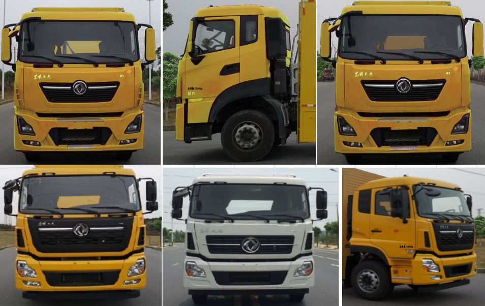 智屯達(dá)牌ZTD5220XDY6電源車公告圖片