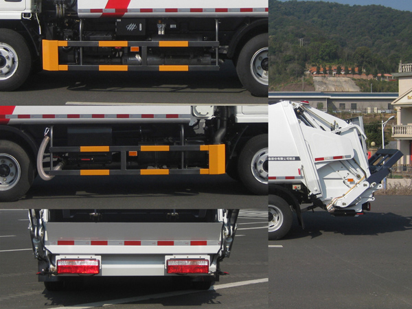 龍環(huán)牌FLM5076ZYSDG6LH壓縮式垃圾車公告圖片