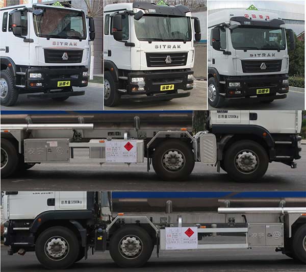 凌宇牌CLY5321GYYE鋁合金運油車公告圖片