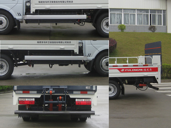 福龙马牌FLM5040CTYDGBEV纯电动桶装垃圾运输车公告图片
