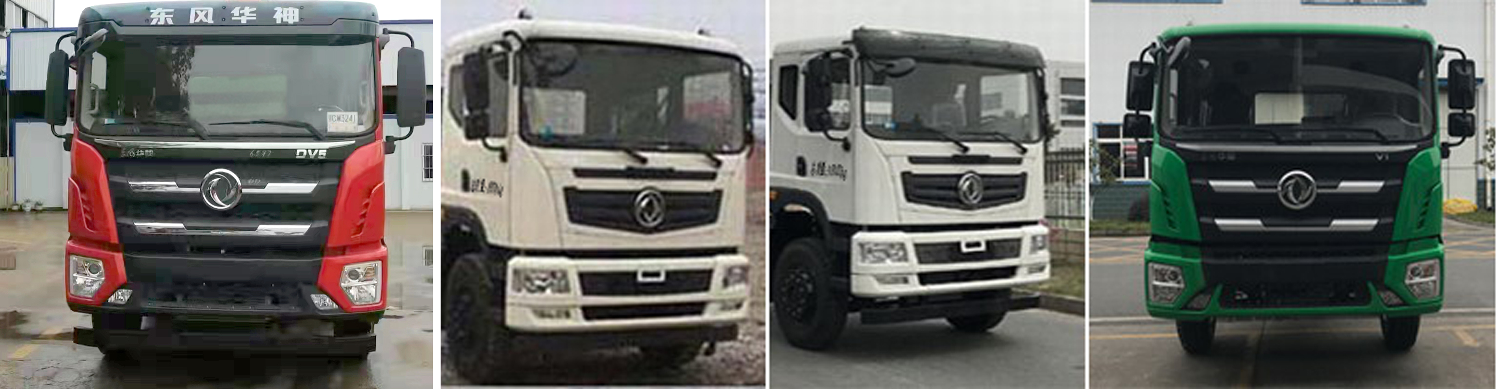 楚勝牌CSC5180TXSESNG6洗掃車公告圖片