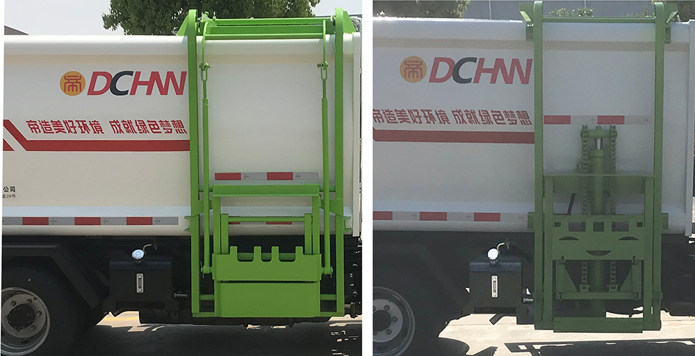 帝王环卫牌HDW5038ZZZHF6自装卸式垃圾车公告图片