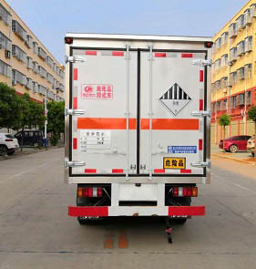 程力威牌CLW5041XZWJ6雜項危險物品廂式運輸車公告圖片