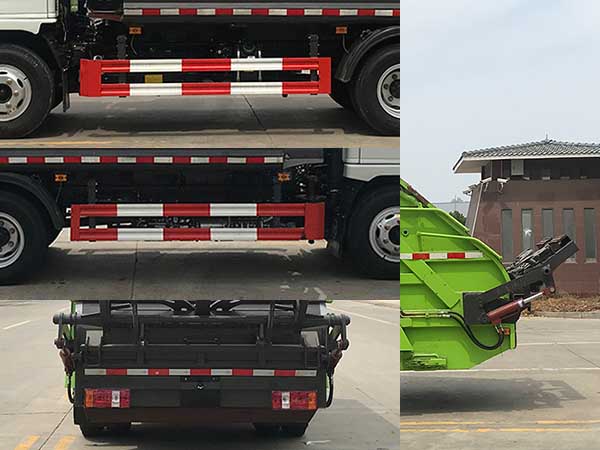 帝王環(huán)衛(wèi)牌HDW5090ZYSK6壓縮式垃圾車(chē)公告圖片