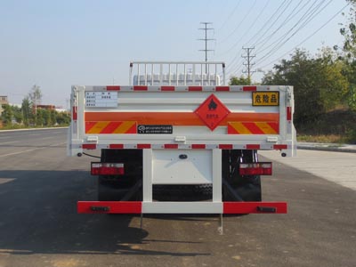 江特牌JDF5180TQPE6氣瓶運輸車公告圖片