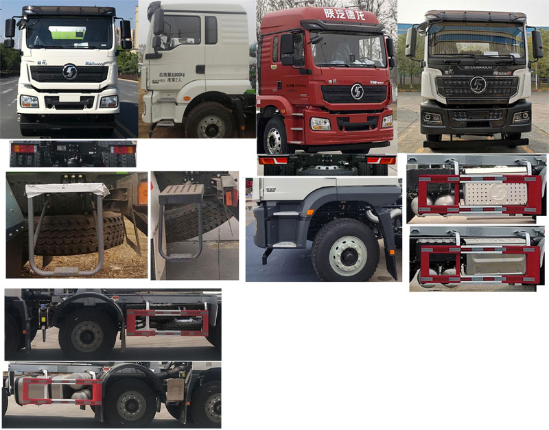 神州永達牌AYD5318GJBSX30混凝土攪拌運輸車公告圖片