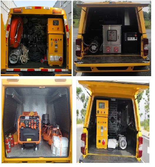 紅宇牌HYZ5030XXHJX救險(xiǎn)車公告圖片