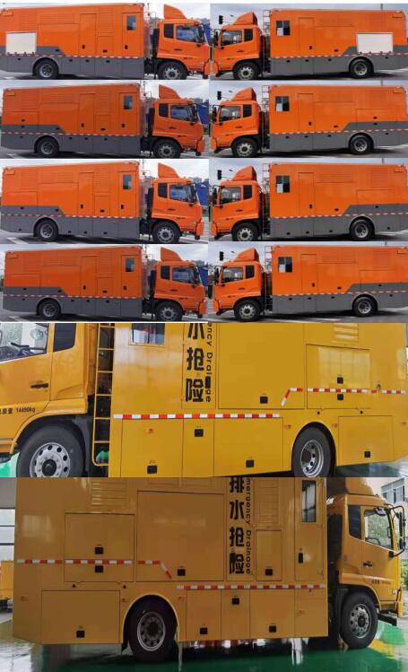 笛沃牌DWP5140TPSD1大流量排水搶險(xiǎn)車公告圖片