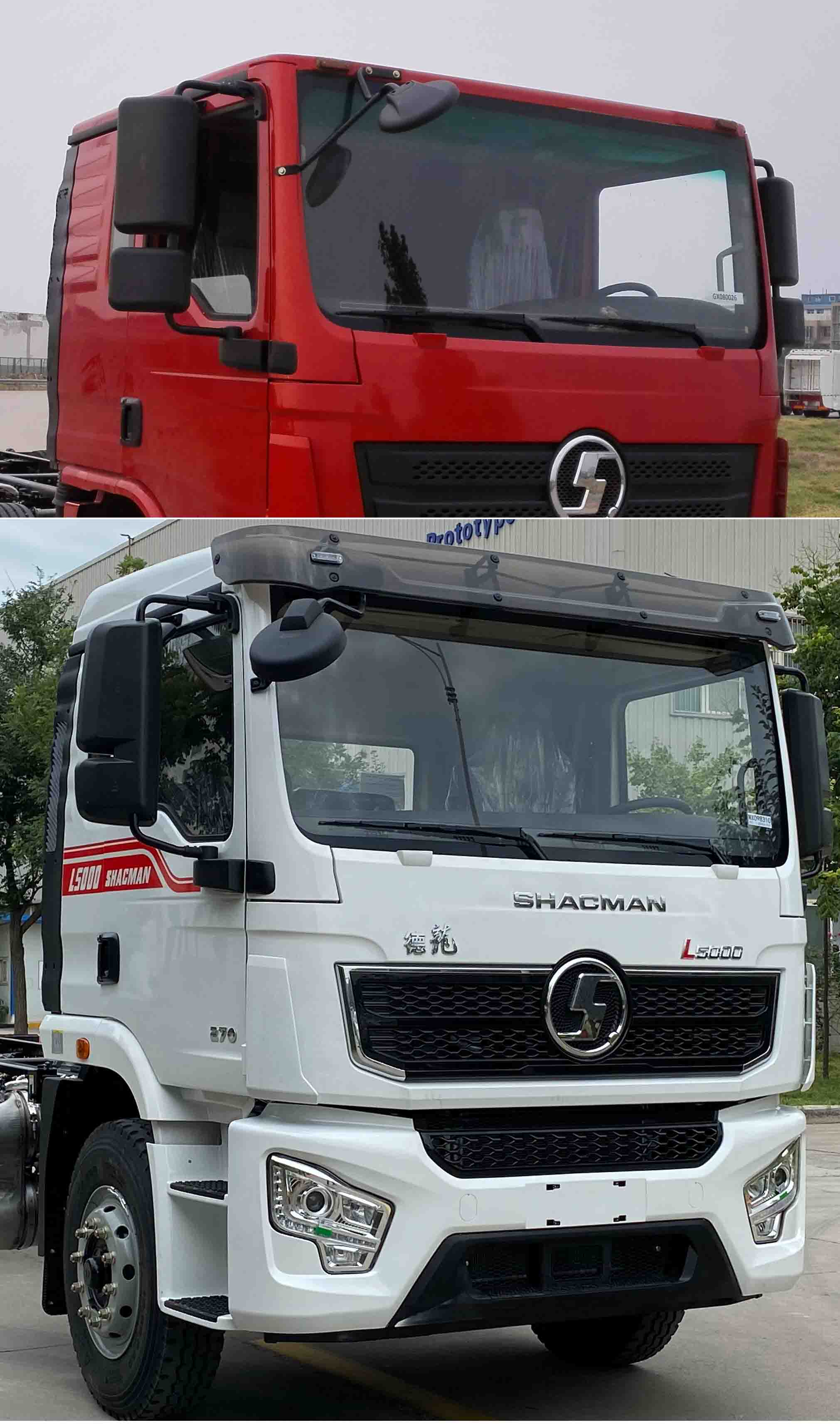 陜汽牌SX5189JSQLA511隨車起重運(yùn)輸車公告圖片