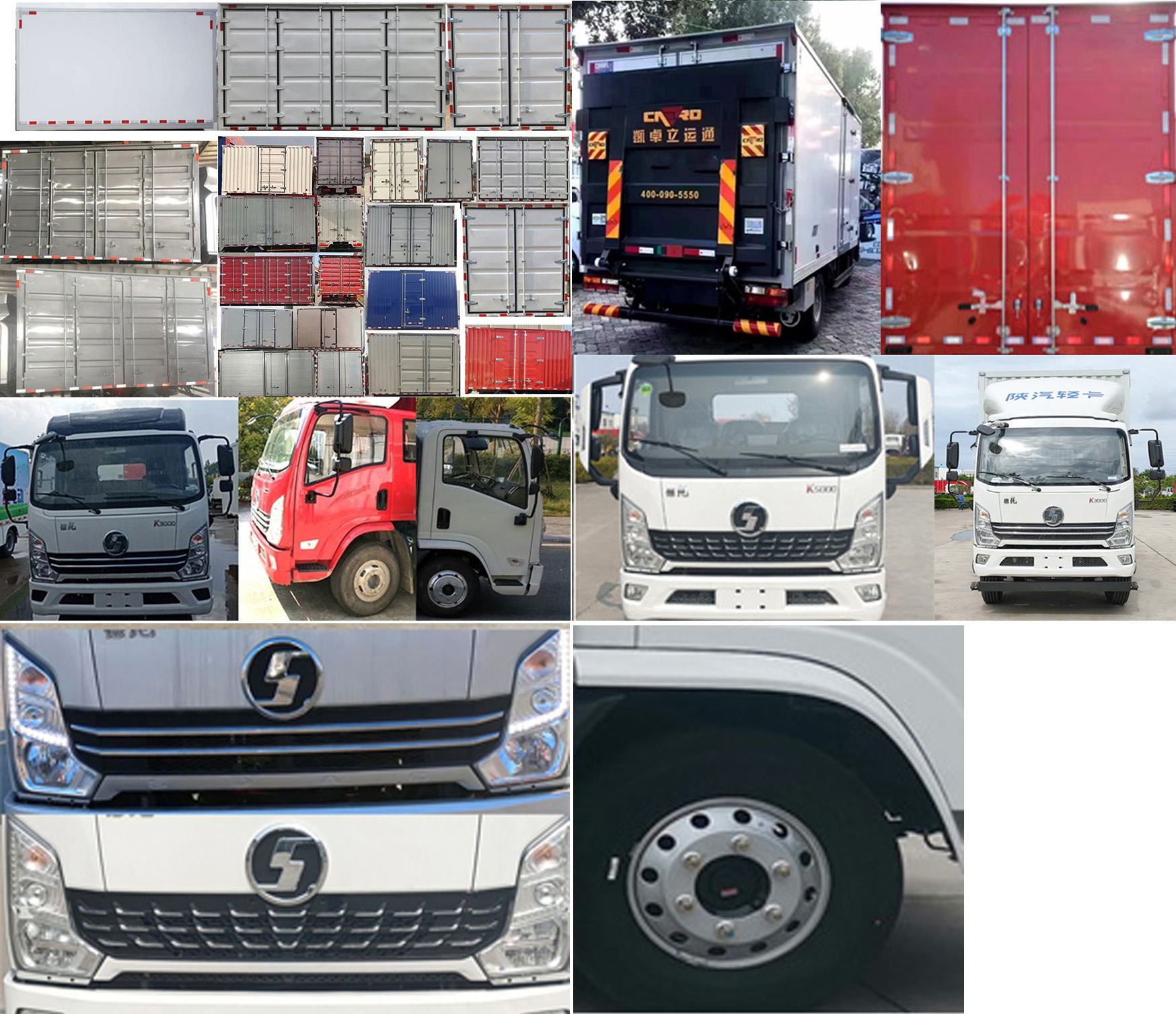 陜汽牌YTQ5111XXYKK421廂式運(yùn)輸車公告圖片