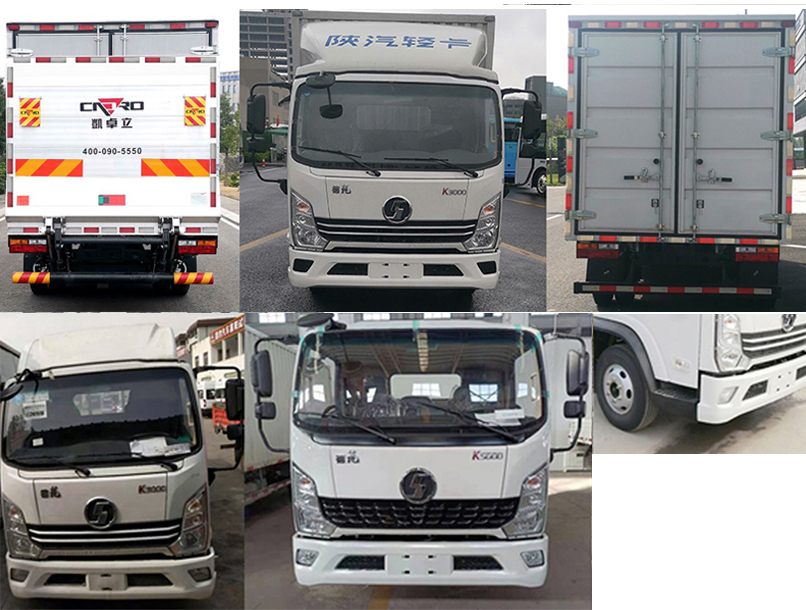 陜汽牌YTQ5111XXYKK421廂式運(yùn)輸車公告圖片