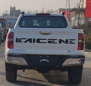 长安牌SC1031PAAR6多用途货车公告图片
