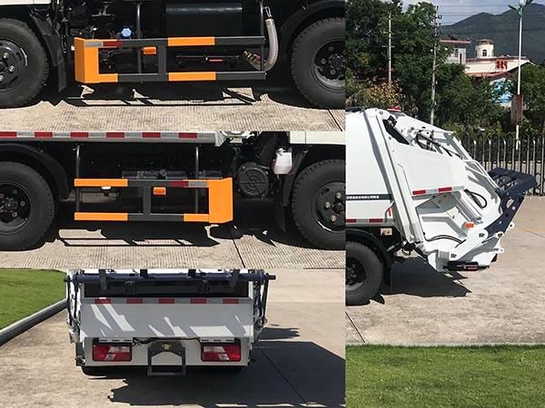 福龍馬牌FLM5070ZYSJL6壓縮式垃圾車公告圖片