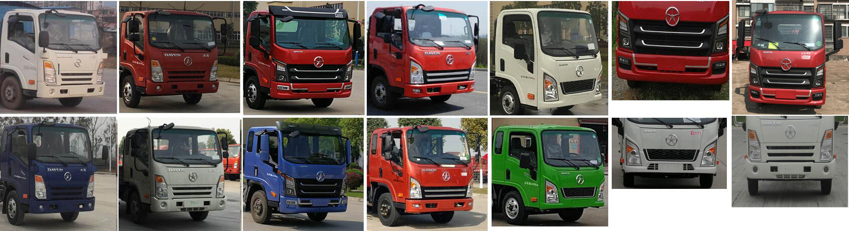 帝王環(huán)衛(wèi)牌HDW5083ZYSCG6壓縮式垃圾車公告圖片