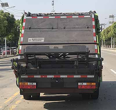 帝王環(huán)衛(wèi)牌HDW5083ZYSCG6壓縮式垃圾車公告圖片