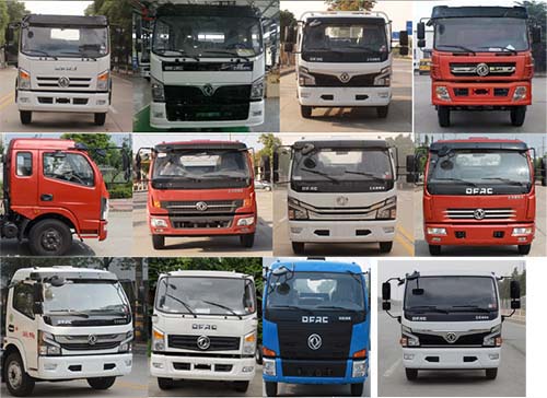 程力威牌CLW5120GXW6DJ吸污車公告圖片