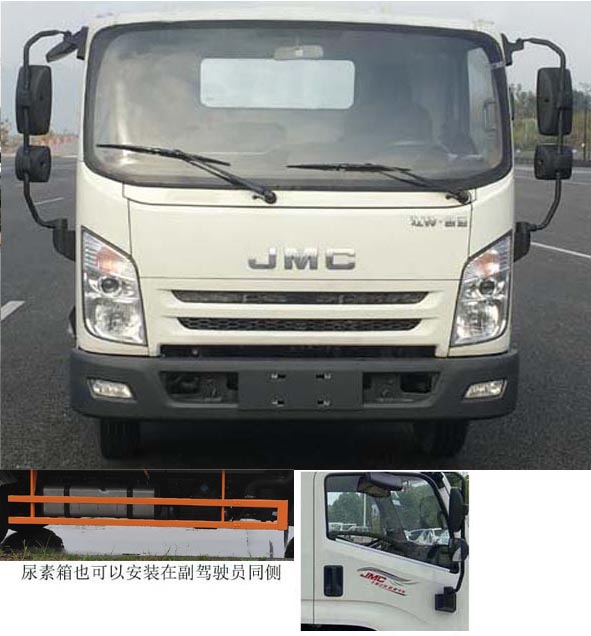 江鈴牌JX5045TPBTG26平板運輸車公告圖片