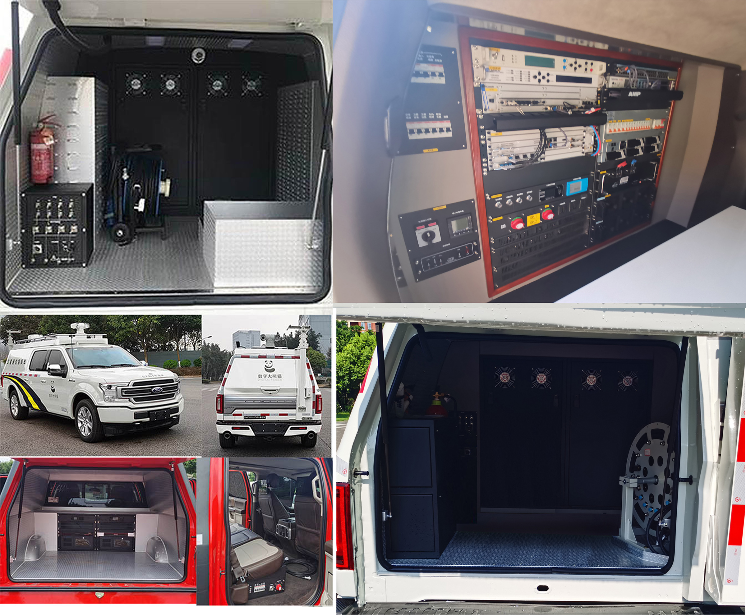 迪馬牌DMT5031XTXB1通信車公告圖片