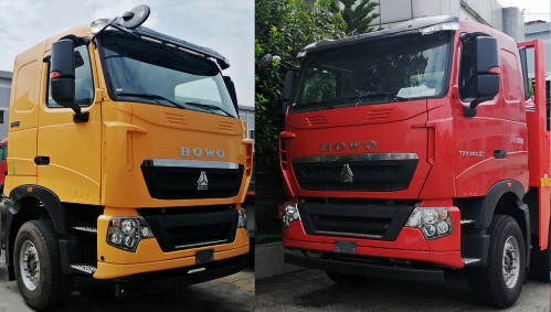 韶起牌SGQ5531JQZZG6汽車(chē)起重機(jī)公告圖片