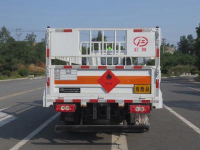 江特牌JDF5041TQPB6氣瓶運(yùn)輸車公告圖片