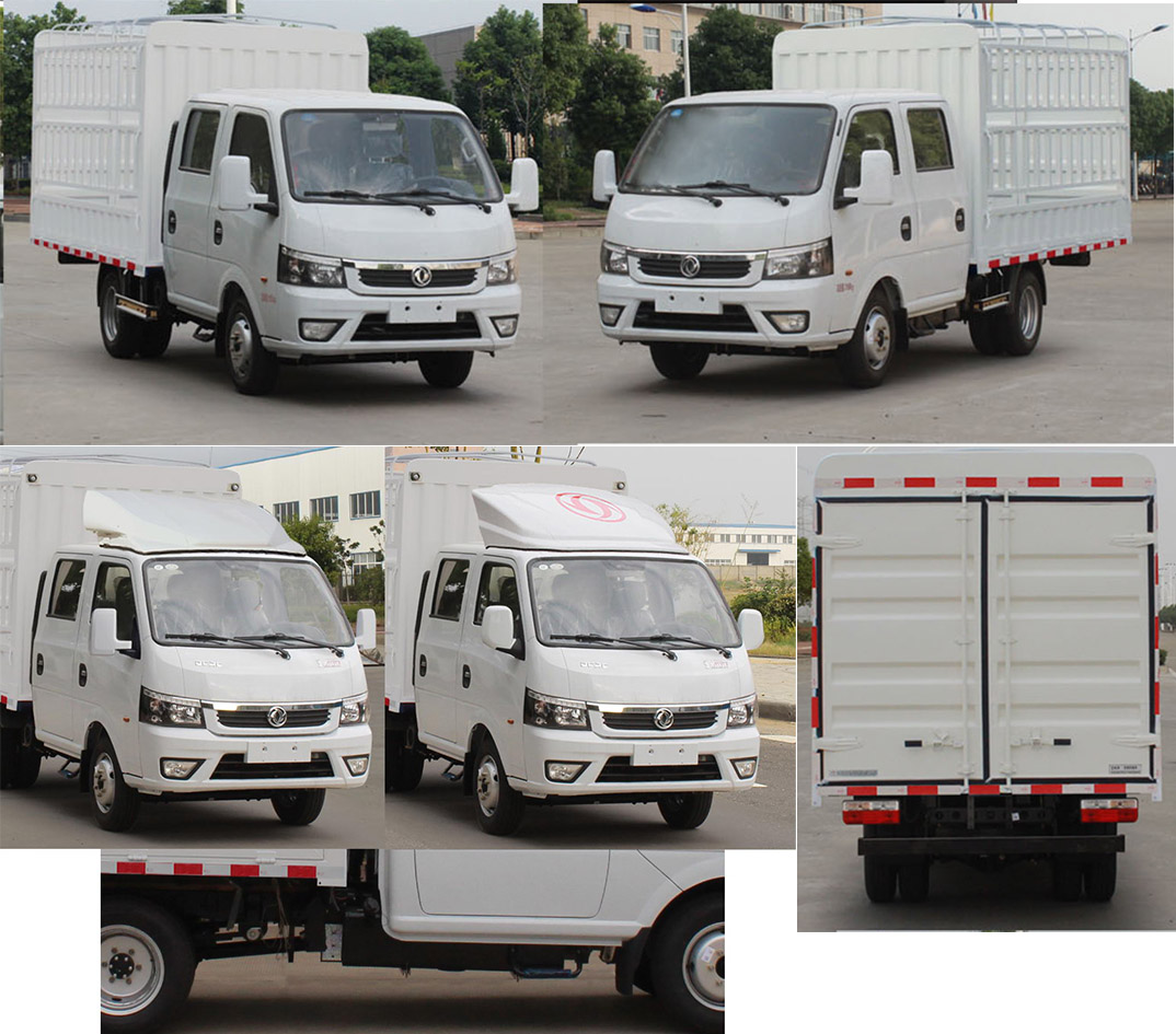 東風(fēng)牌EQ5026CCYD16QCAC倉柵式運輸車公告圖片