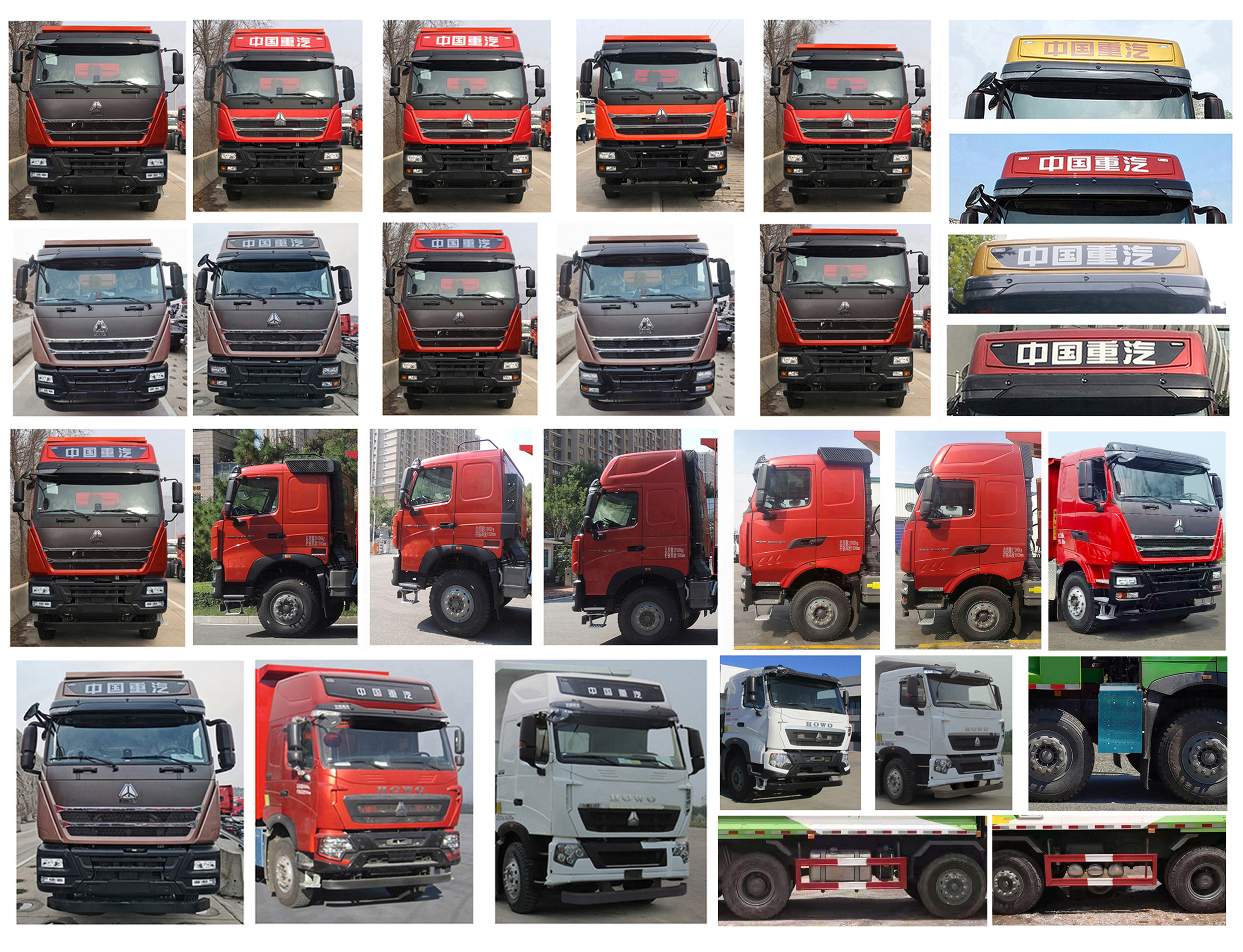 豪沃牌ZZ5317ZLJV256HF1自卸式垃圾車公告圖片