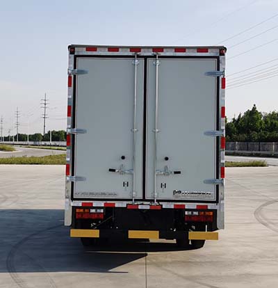 中通牌LCK5048XBWEV5S純電動(dòng)保溫車(chē)公告圖片