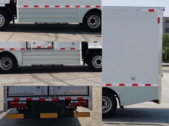 中通牌LCK5048XBWEV5S純電動(dòng)保溫車(chē)公告圖片