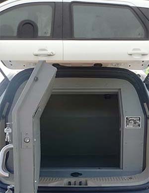 迪馬牌DMT5037XYCLB-AS運(yùn)鈔車公告圖片