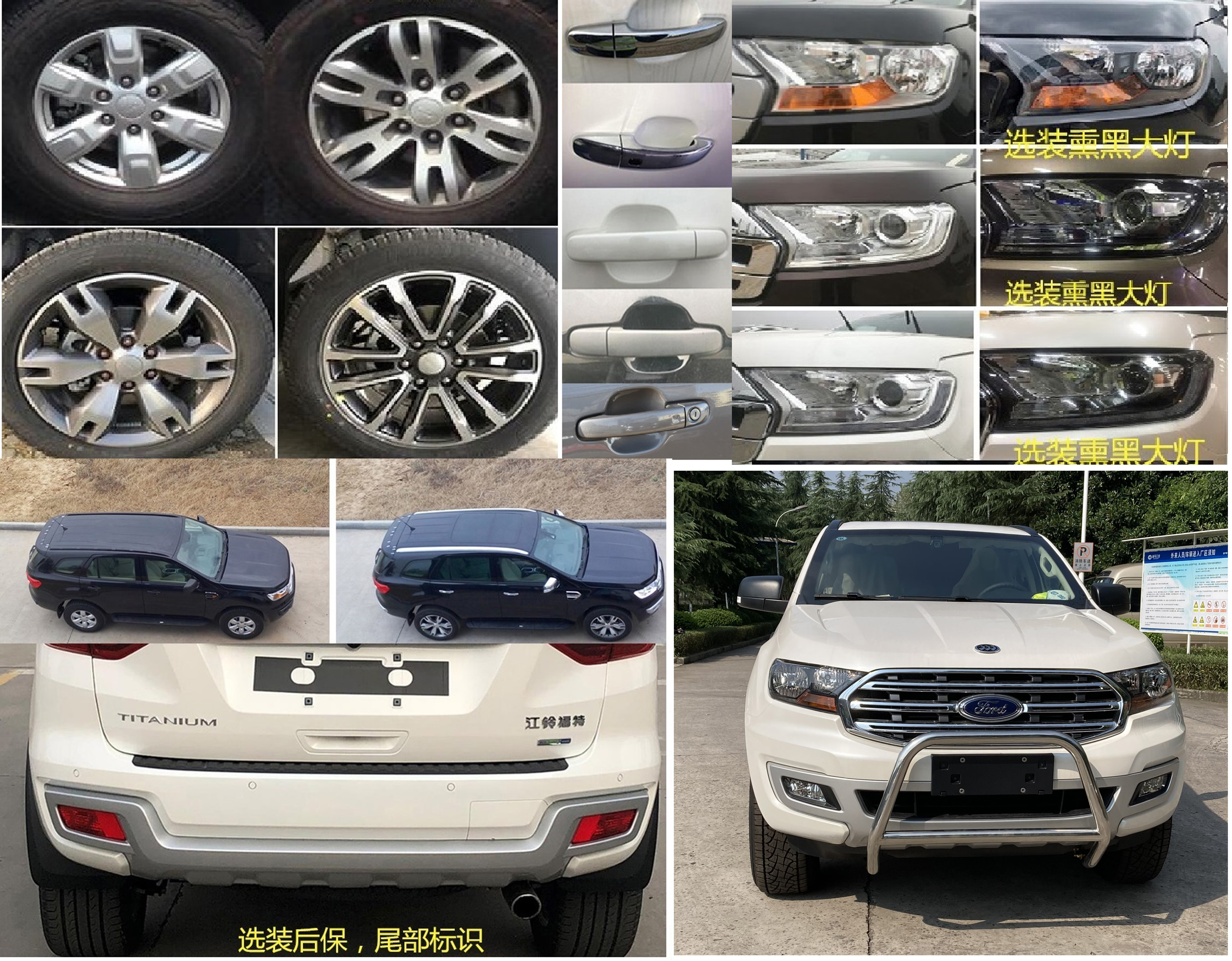 迪馬牌DMT5037XYCLB-AS運(yùn)鈔車公告圖片