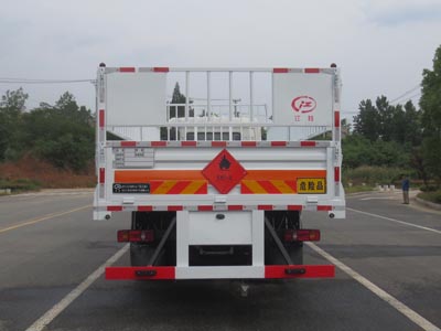 江特牌JDF5180TQPDFH6氣瓶運輸車公告圖片