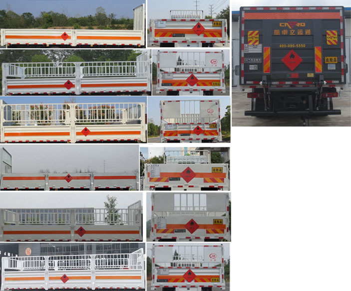 江特牌JDF5180TQPDFH6氣瓶運輸車公告圖片