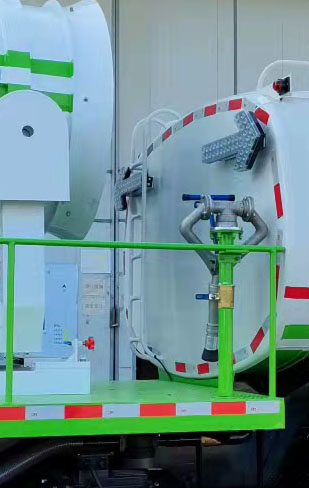 大衡輝牌SJQ5250TDYZQLN多功能抑塵車公告圖片