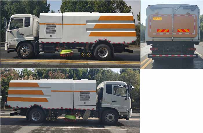 華通牌HCQ5180TXCDF6吸塵車公告圖片