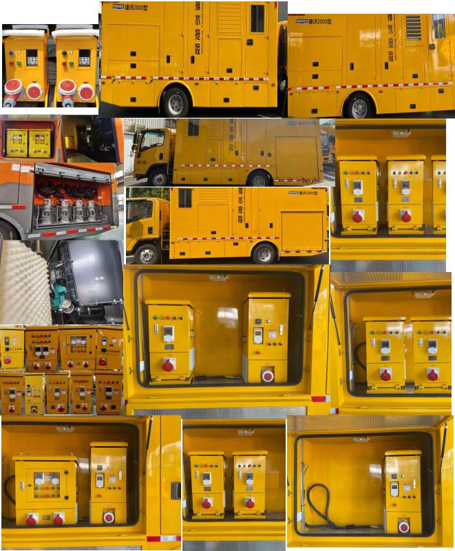 笛沃牌DWP5080TPSD1大流量排水搶險(xiǎn)車公告圖片