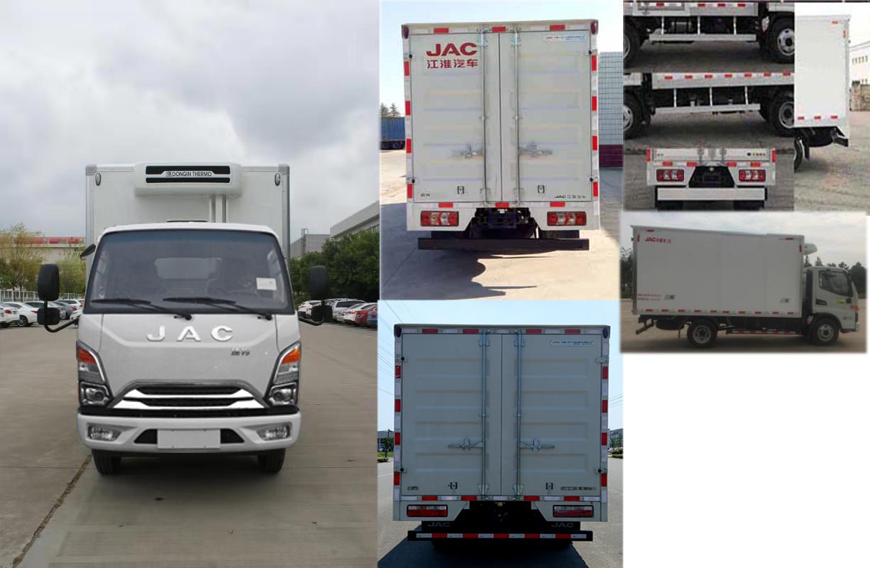 江淮牌HFC5041XLCP23K1C7S冷藏車(chē)公告圖片