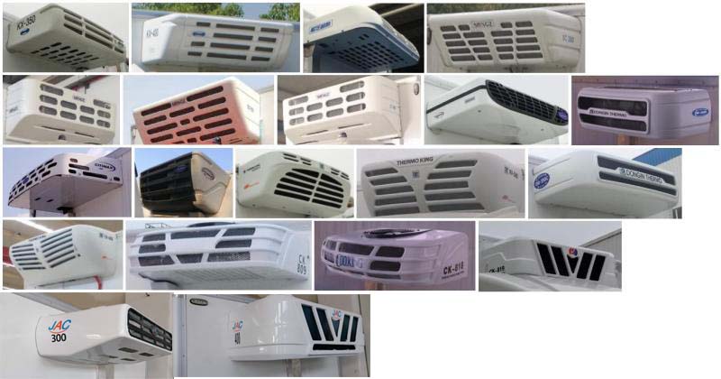 江淮牌HFC5041XLCP23K1C7S冷藏車(chē)公告圖片