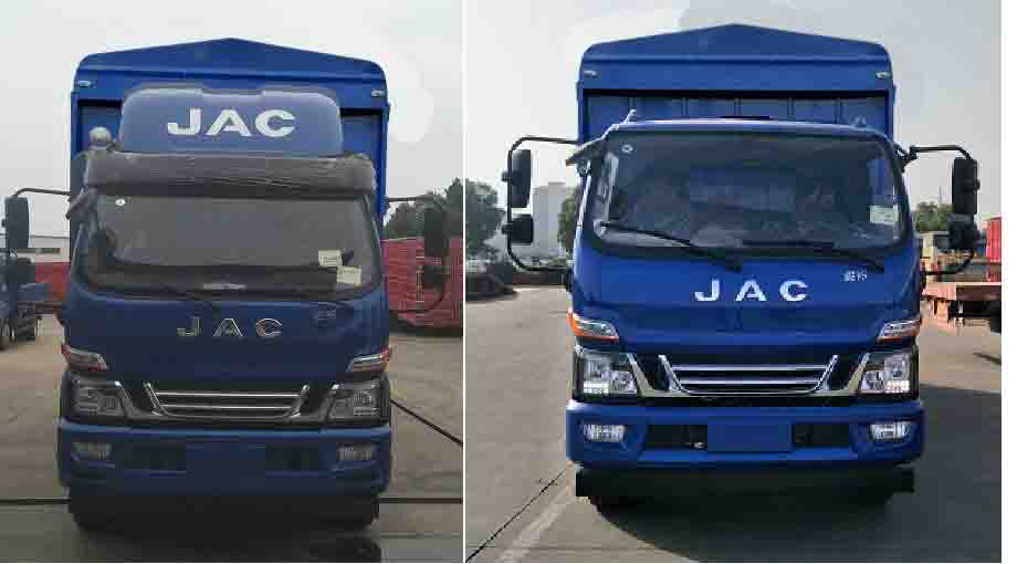 江淮牌HFC5140CCYP30K1D7S倉柵式運輸車公告圖片