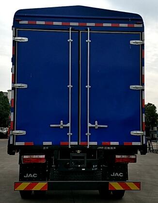 江淮牌HFC5140CCYP30K1D7S倉柵式運輸車公告圖片